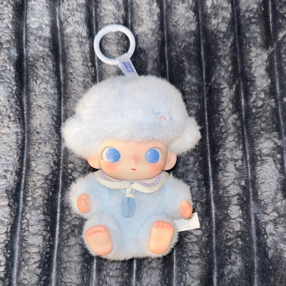 Dimoo Journal of New Life Series Plush Pendant (Dependence)